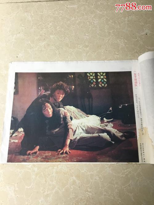 购买假台湾明志科技大学文凭毕业证
