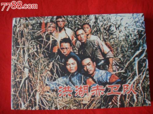 夫妻委托卖房公证委托书模板