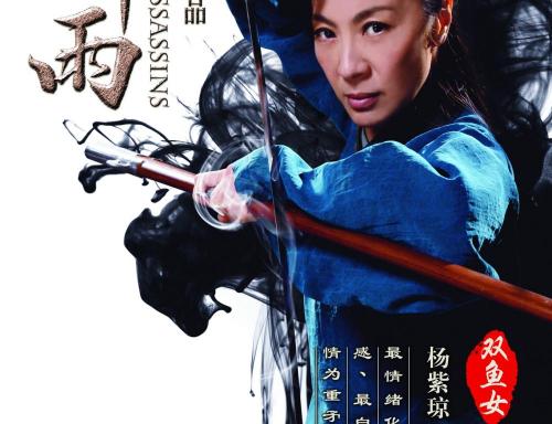 仿制假中国光大银行存款证明